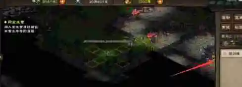 烟雨江湖第二块寒月令在哪 第二块寒月令位置
