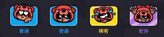 爆裂小队妮塔技能是什么 妮塔技能介绍