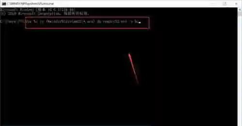 win10提示“explorer.exe应用程序错误”该怎么解决
