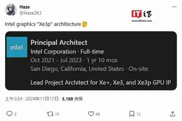 英特尔 GPU 新篇章：Xe3 架构性能首曝、神秘 Xe3p 现身