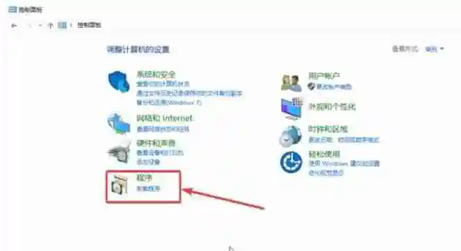 360安全卫士怎么卸载？-360安全卫士卸载的方法