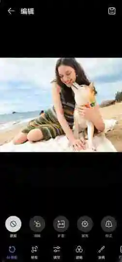 华为手机怎么ai扩图_华为ai扩图使用方法一览