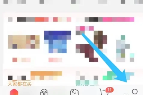 京东在哪设置京东快付支付