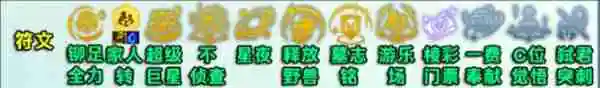 云顶之弈s13范德尔专属阵容怎么玩 云顶之弈s13范德尔专属阵容搭配玩法推荐
