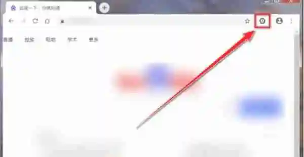 谷歌浏览器怎么设置兼容模式-谷歌浏览器设置兼容模式的方法