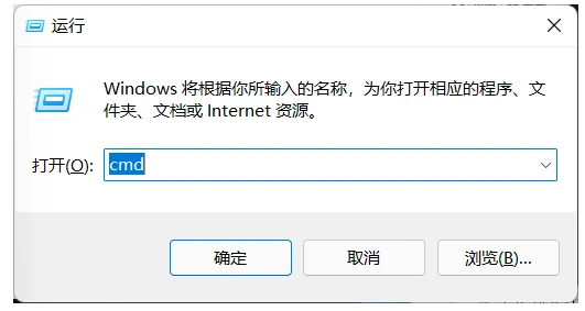 win11更新后任务栏空白怎么办
