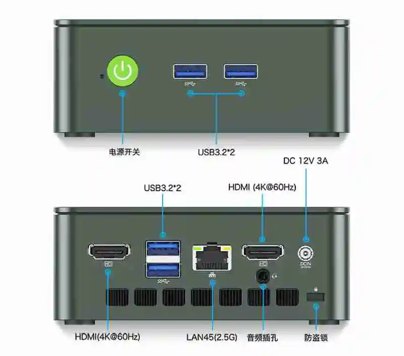 极摩客 G3 PLUS 迷你主机开售：英特尔 N150 处理器，准系统 569 元