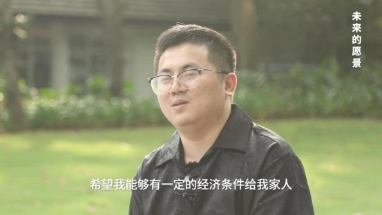 奇葩游戏人创业：会计转做网吧大神，用神器日入过万？_Y3编辑器