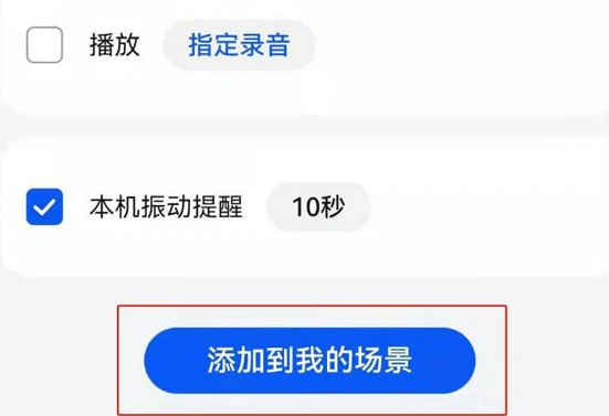 鸿蒙系统怎么找回丢失的手机_华为手机丢失找回方法介绍