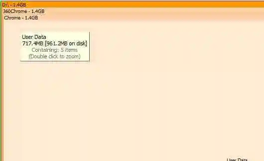 SpaceSniffer怎么用