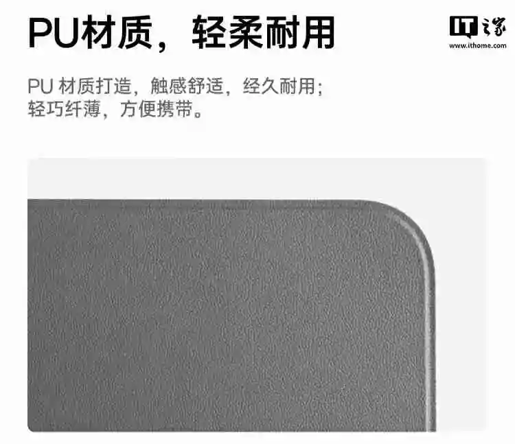 OPPO Pad 3 平板智能键盘开售：独立 AI 键、NFC 一碰互联，499 元