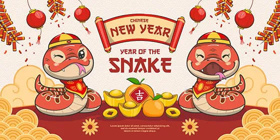 两条开心可爱的蛇设计蛇年春节背景矢量素材(EPS)一