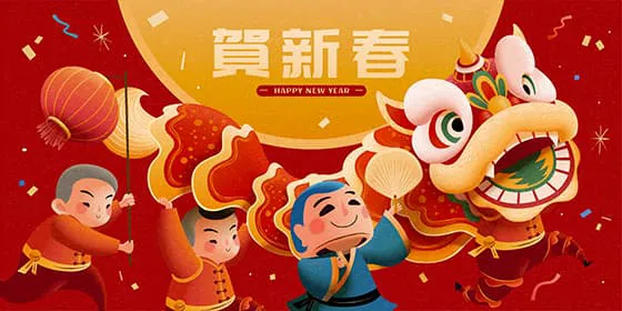 孩子们舞狮「贺新春」设计春节 banner 矢量素材(EPS)