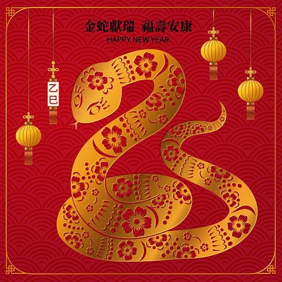金蛇设计蛇年春节背景矢量素材(EPS)一