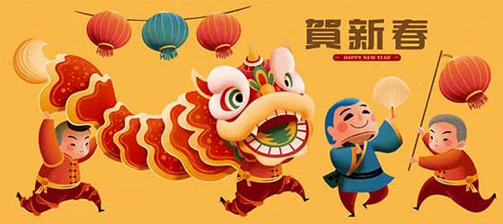 孩子们舞狮「贺新春」设计春节 banner 矢量素材(EPS)一