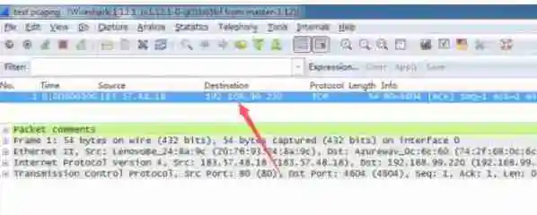 wireshark怎么导出数据包-wireshark导出数据包的方法