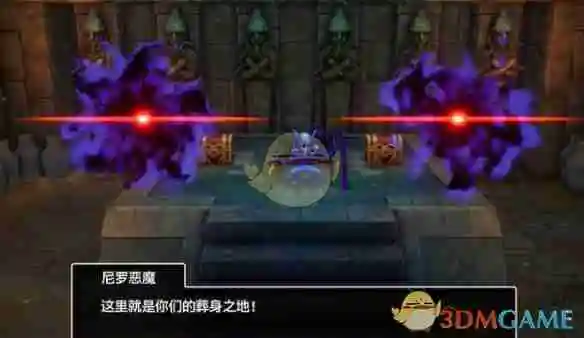 《勇者斗恶龙3重制版》魔法钥匙获得方法