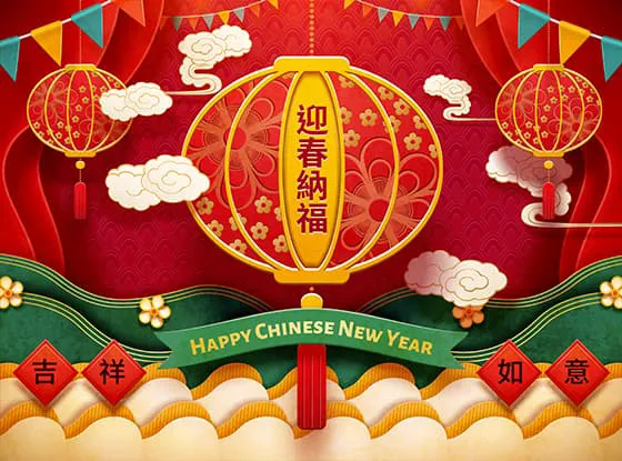 红色喜庆的灯笼设计「迎春纳福」春节背景矢量素材(EPS)