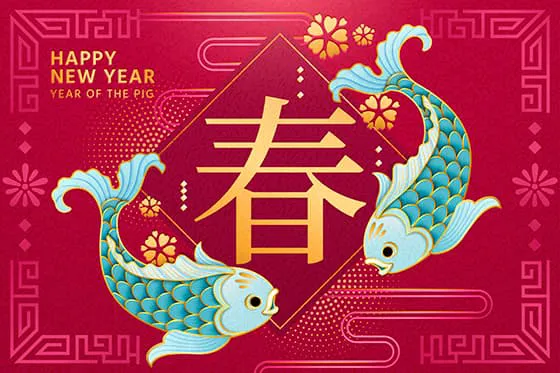 两条鱼和金色的春字设计春节背景矢量素材(EPS)