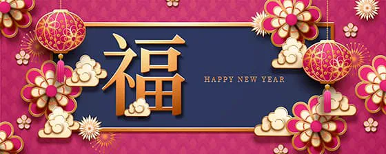 金色福字和灯笼花朵设计春节 banner 矢量素材(EPS)