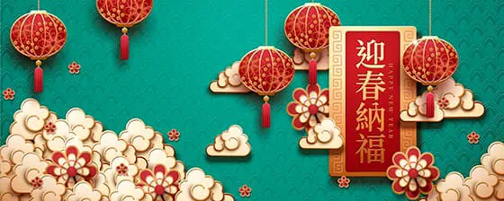 灯笼和祥云设计「迎春纳福」春节 banner 矢量素材(EPS)