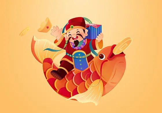 托着礼物坐在大鱼上的财神爷矢量素材(EPS)