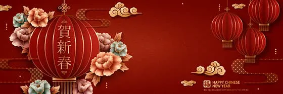 灯笼和牡丹花设计「贺新春」春节 banner 矢量素材(EPS)
