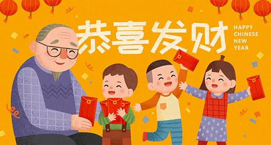 爷爷给小朋友们发红包矢量素材(EPS)