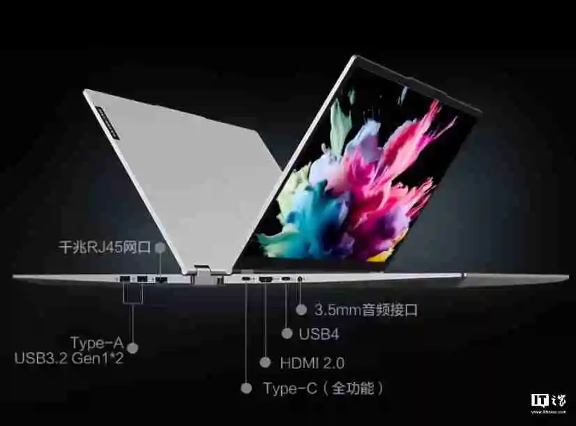 机械革命无界 15 Pro 笔记本 R7-8745HS 版本开售，3999 元