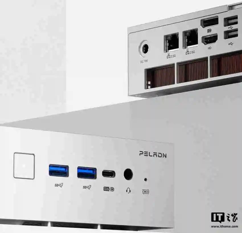 磐镭 HO5 迷你主机上市：酷睿 Ultra7 155H 处理器、支持 WiFi 7 + 蓝牙 5.4，售价 3999 元起