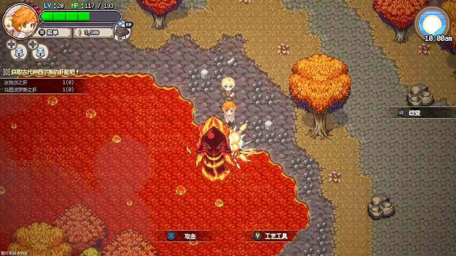 《海洋幻想》1月7日全球同步上市 通过钓鱼拯救世界的ARPG