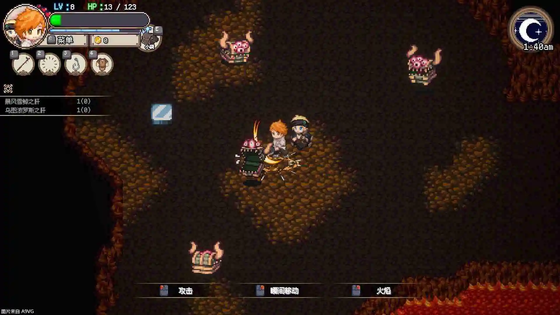 《海洋幻想》1月7日全球同步上市 通过钓鱼拯救世界的ARPG