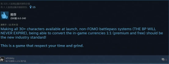 《漫威争锋》登陆Steam最热玩游戏TOP2及畅销榜TOP1，全球同时在线人数超44万人！