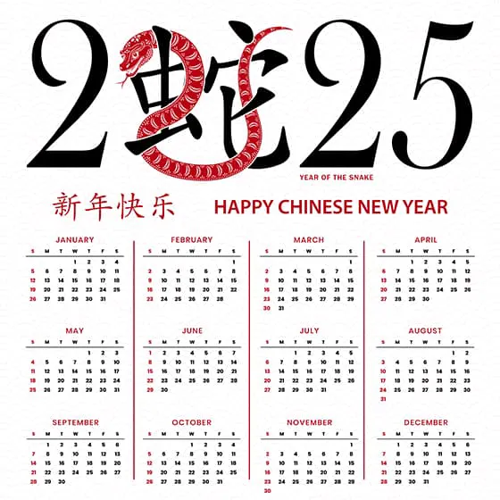 吐舌头的蛇设计 2025 蛇年日历矢量素材(EPS)