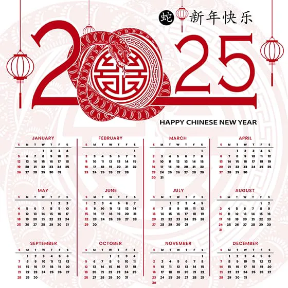 吐舌头的蛇和灯笼设计 2025 蛇年日历矢量素材(EPS)十四