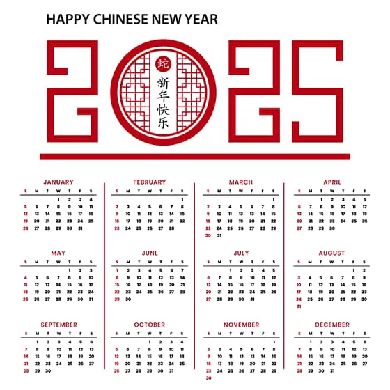 中国传统窗户设计 2025 蛇年日历矢量素材(EPS)