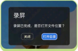 光遇PC端照片在哪里 光遇PC端照片存储路径介绍