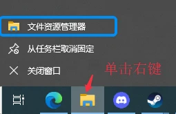 光遇PC端照片在哪里 光遇PC端照片存储路径介绍