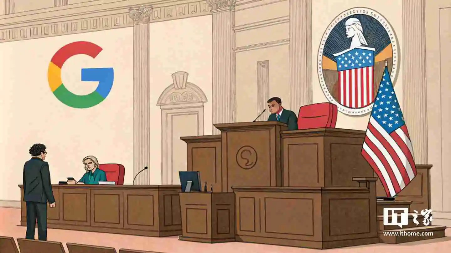 谷歌起诉美国监管机构,以阻止其银行式监控