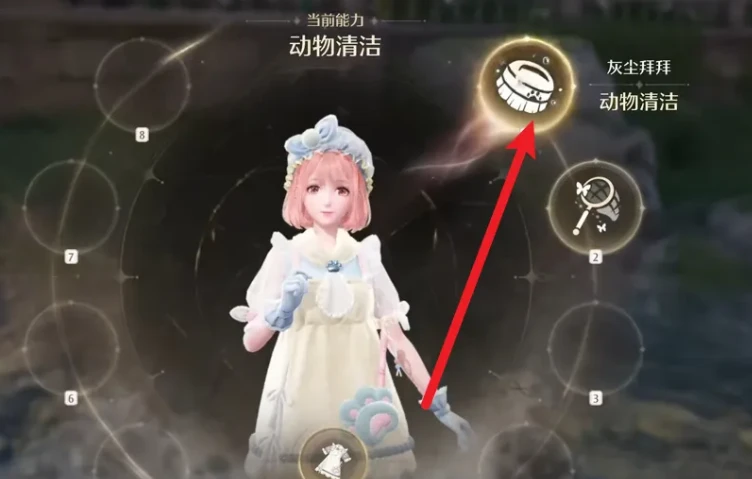 无限暖暖汪汪毛线有什么用 汪汪毛线作用及获取方式详细介绍