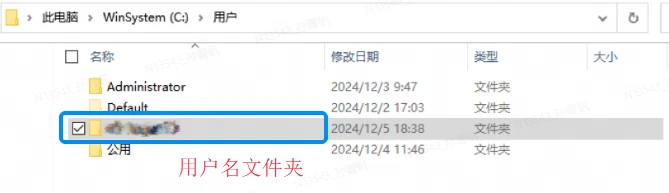 光遇PC端照片在哪里 光遇PC端照片存储路径介绍