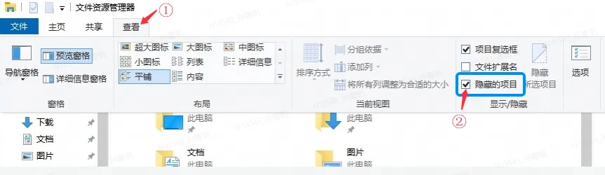 光遇PC端照片在哪里 光遇PC端照片存储路径介绍