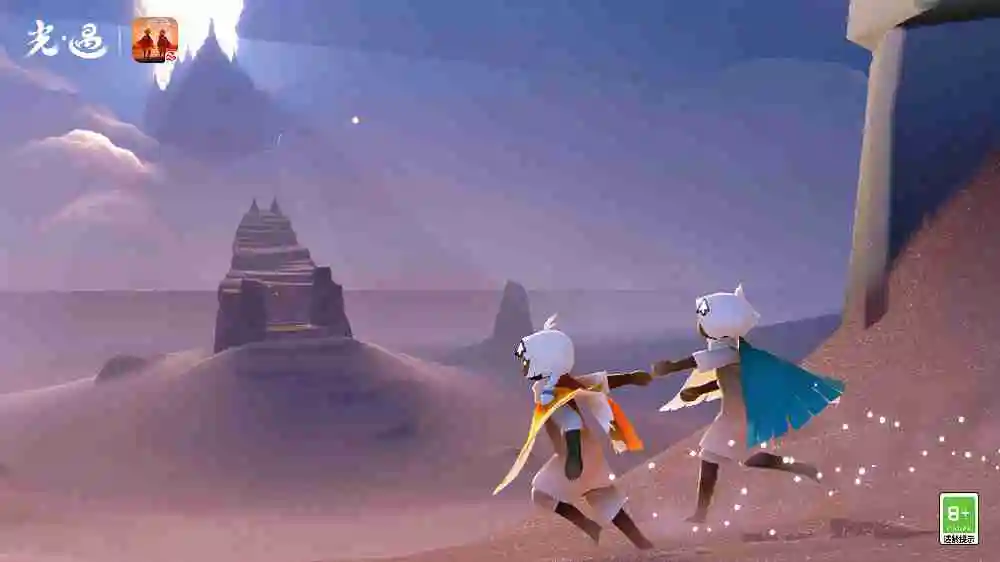 光遇PC端照片在哪里 光遇PC端照片存储路径介绍