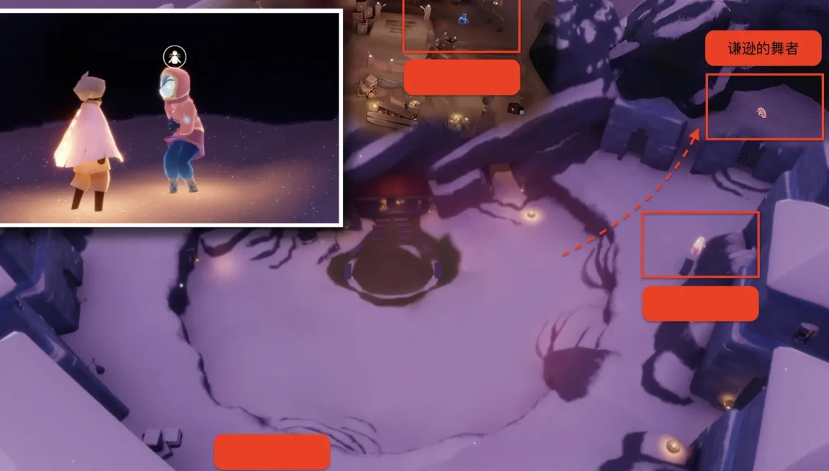 光遇12.7每日任务怎么做 光遇12月7日每日任务做法攻略