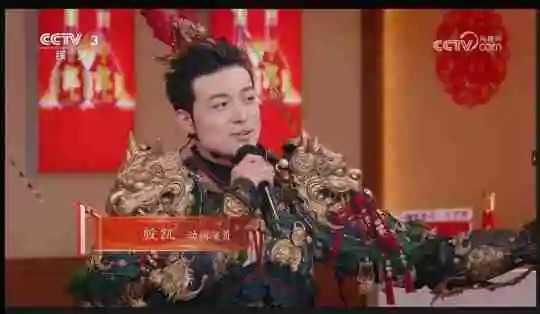 《黑神话：悟空》登上央视三套，今年要上春晚了？
