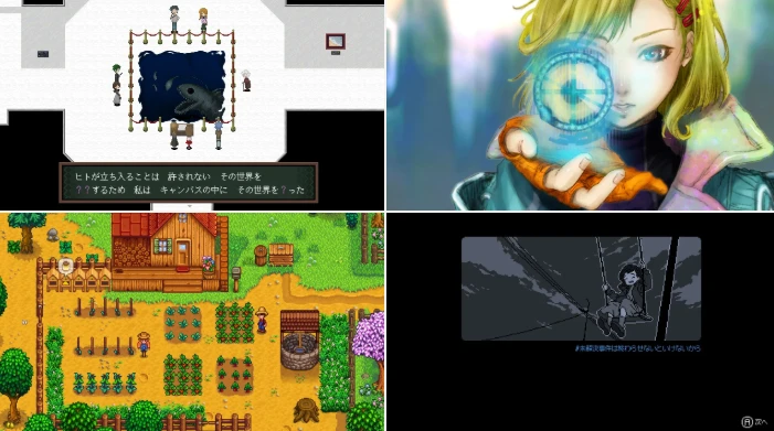 任天堂Switch独立游戏大促12月13日开启 精品好玩齐聚