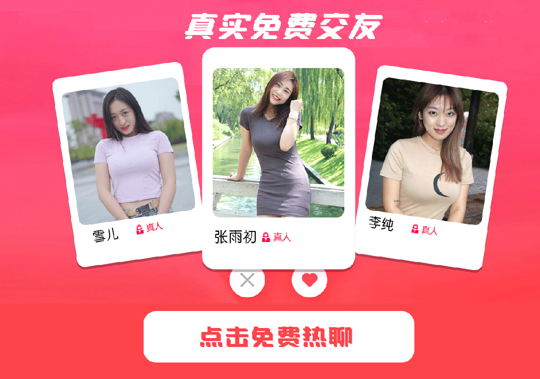 全明星集结！《英雄联盟》24位S1顶级女老师共演阵容曝光！