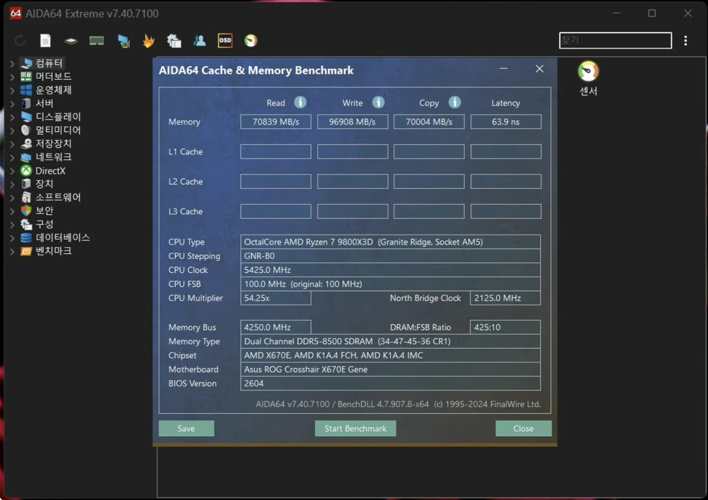 华硕为 AM5 主板引入“游戏核心调整配置”测试功能,微调时序降低内存延迟