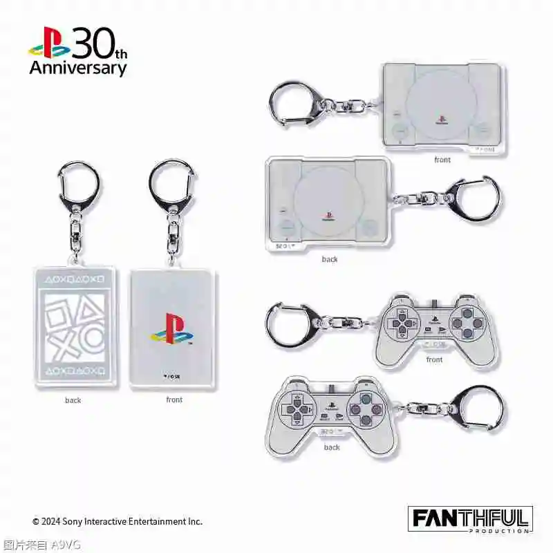 PlayStation 30周年 x FANTHFUL周边上新 今晚八点开启预购
