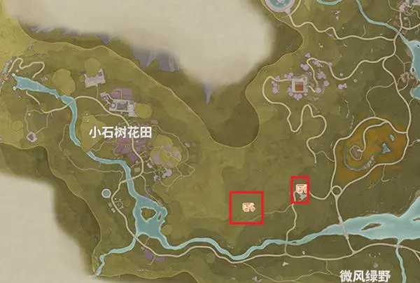 无限暖暖租车站点在哪